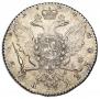 1 rouble 1764 year