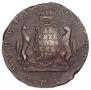 10 kopecks 1766 year