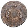 2 kopecks 1766 year