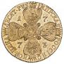 10 roubles 1773 year