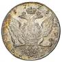 1 рубль 1774 года