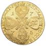 10 roubles 1775 year