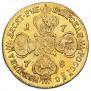 10 рублей 1778 года