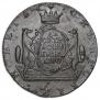 10 kopecks 1780 year