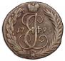 Denga 1794 year