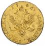 1 червонец 1796 года