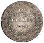 Ein reichsthaler 1798 year
