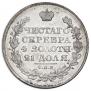 1 рубль 1822 года