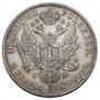 10 złotych 1823 year