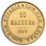 10 марок 1879 года