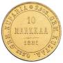 10 markkaa 1881 year