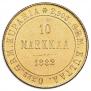 10 markkaa 1882 year