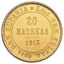 20 марок 1913 года