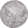 1 rouble 1719 year