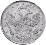 1 рубль 1737 года