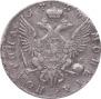 Poltina 1755 year