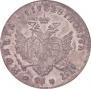96 kopecks 1757 year