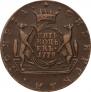 5 kopecks 1778 year