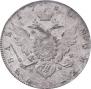 1 rouble 1780 year