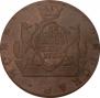 10 kopecks 1781 year