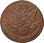 5 kopecks 1784 year