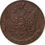 5 kopecks 1790 year