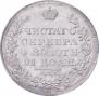 1 рубль 1818 года