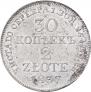 30 kopecks - 2 złotych 1837 year