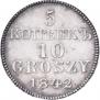 5 kopecks - 10 groszy 1842 year