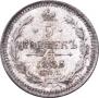 5 kopecks 1886 year