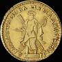 2 рубля 1721 года