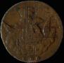 1 kopeck 1756 year