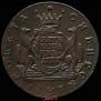 5 kopecks 1777 year
