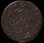 Denga 1787 year