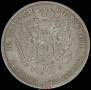 10 złotych 1821 year