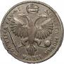 Poltina 1719 year