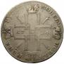 1 рубль 1724 года