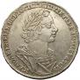 1 rouble 1725 year