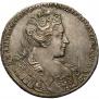 1 рубль 1731 года