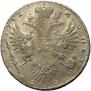 1 rouble 1732 year