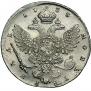 1 rouble 1738 year