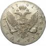 1 rouble 1741 year