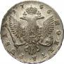 1 рубль 1746 года