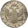 1 rouble 1751 year