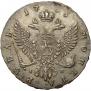 1 rouble 1753 year