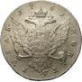 1 rouble 1762 year