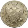 Poltina 1762 year