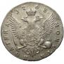 Poltina 1763 year