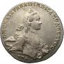 1 rouble 1765 year