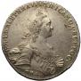 1 rouble 1767 year
